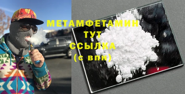 марки lsd Богданович